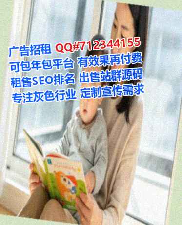 利州助孕桥梁经营部